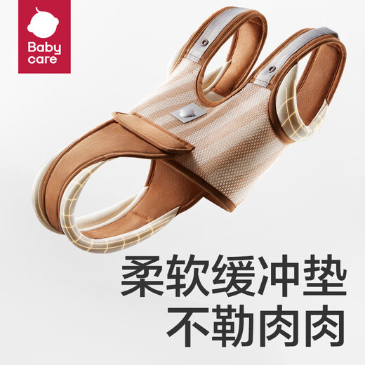 babycare toddler belt baby learning to walk traction rope anti-strangle all-season anti-lost detachable mousse strawberry