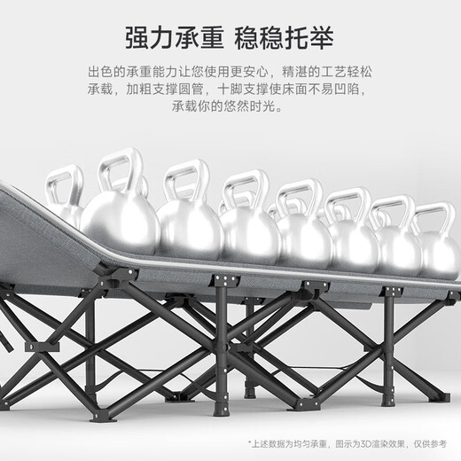 稳纳折叠床午休单人办公室午睡陪护简易床便携式躺椅户外行军床翘款
