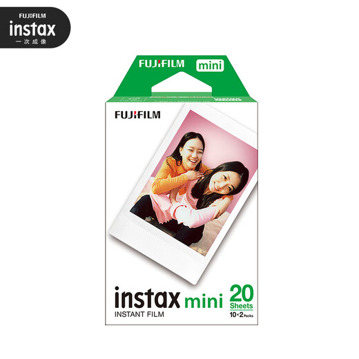 Fuji (FUJIFILM) instax mini instant camera special 3-inch instant photo paper suitable for mini7+/7c/7s/11/40/90/99/evo/12/41/25/70 and other models 20 pieces of white edge photo paper + stickers*2+random photo album*3