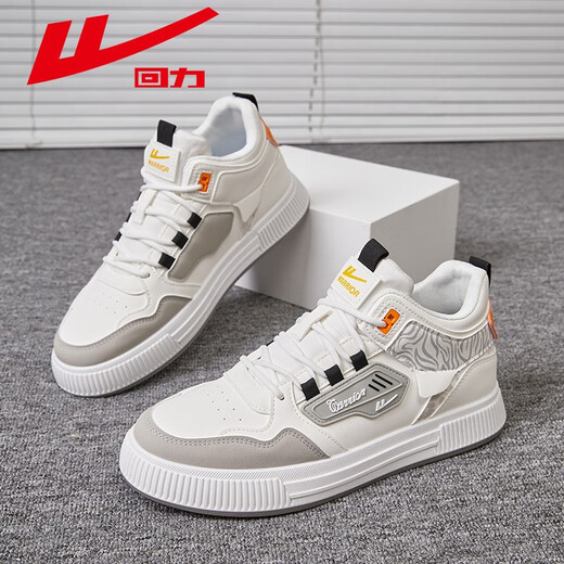 
Huili men's shoes, high top shoes, men's spring and summer men's shoes, casual sports white shoes, versatile board shoes, men's white gray 3524 42