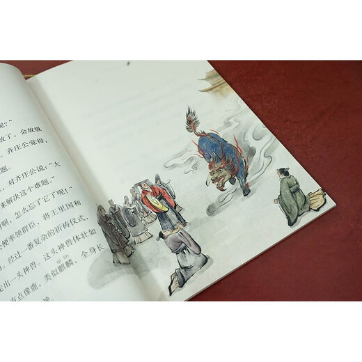 A legal story that children love to read: From Antiquity to the Ming and Qing Dynasties (five volumes) with a preface by He Qinhua and recommended by Luo Xiang!