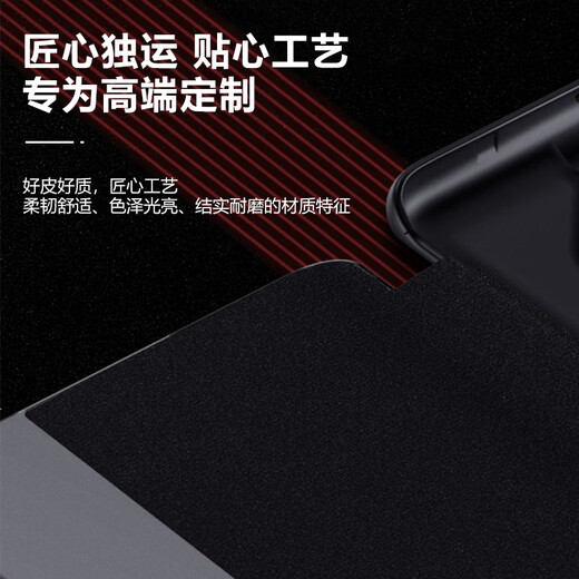 Simple and beautiful Huawei mate70pro mobile phone case flap mate60/50/40 protective case 70pro+True leather smart window mobile phone case full-inclusive anti-fall new leather case mate70pro/pro+ leather case Xuanwu black fine leather pattern