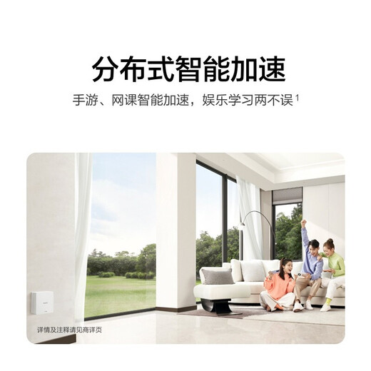 Huawei Whole House Wifi Huawei Q6 Sub-Router Network Cable Versión Cable de casa entera Wifi6 Network de malla distribuida A+AP Gigabit Poe Poe Wireless H6 AX3000 Set Q6 Network Cable Versión uno Drag tres [Servicio de instalación de inicio gratuito]