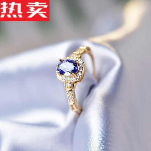 Qiwangmei tanzanite ring women's s925 silver niche design ring tanzanite bare stone self-discipline couple ring index finger ring 01#s925 silver tanzanite ring