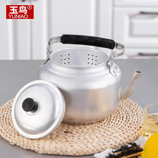 Yuniao old-fashioned aluminum pot teapot kettle aluminum teapot household exquisite pot small teapot with filter hotel restaurant pure aluminum small teapot (small size) 0.8L