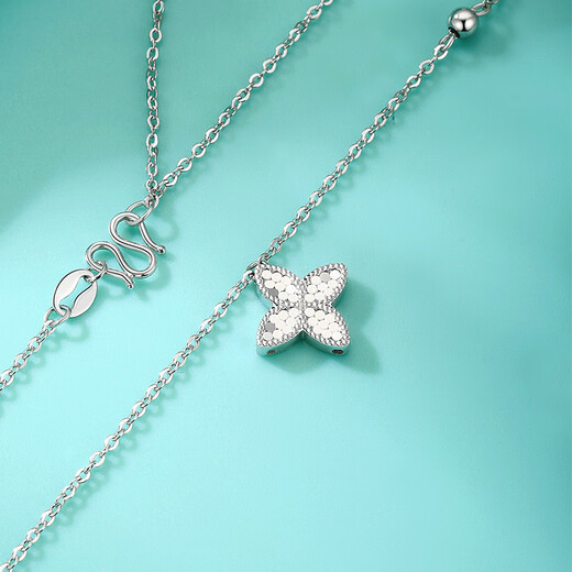 Yuan Shengfu's new PT950 honeycomb four-leaf clover platinum chain, authentic fashionable platinum chain clavicle chain, 4.02 grams, length 40-42cm