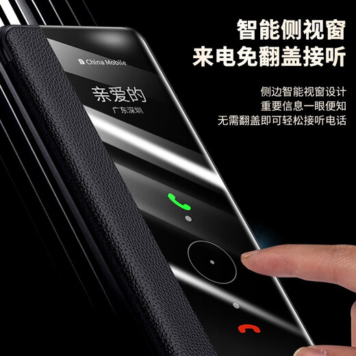 卡伦顿 适用华为mate30pro手机壳mate50pro保护套翻盖全包防摔智能视窗外壳商务女男款 Mate30Pro丨曲屏【炫黑丨5G通用】贈全屏膜