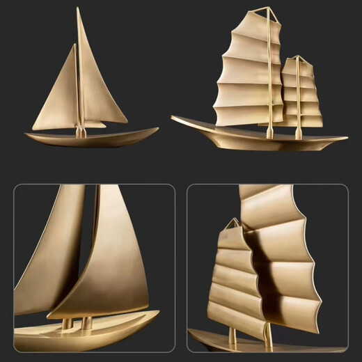 
Amro is smooth sailing, copper ornaments, home living room, TV cabinet, wine cabinet, office decoration, handicrafts, housewarming gifts, golden copper <Ride the wind and waves> small