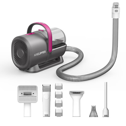 Xiaopei pet hair suction and hair trimmer (5-in-1) electric hair clipper for cats and dogs, household multifunctional shaving and hair suction