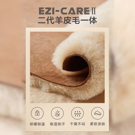 Made in Tokyo, mid-calf classic snow boots for women, winter sheepskin all-in-one warm and cold-proof short boots camel color 38