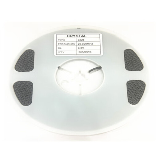Lanshi active crystal oscillator chip crystal oscillator 32MHZ*100 pieces