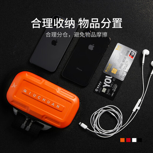 He Yangyu running mobile phone arm bag mobile phone bag clutch sleeve women's wrist fitness men's equipment sports mobile phone arm sleeve Facebook Pink