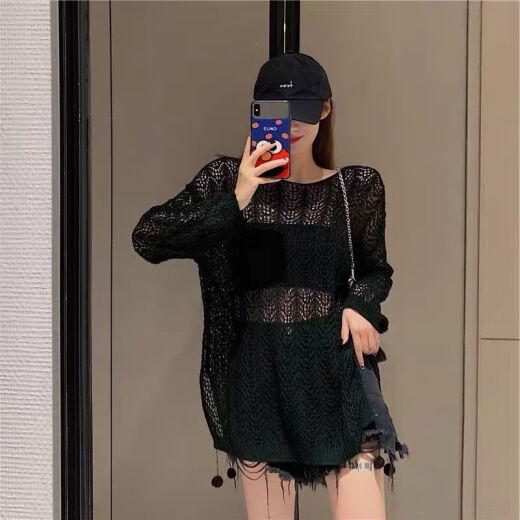 Long-sleeved sweater for women, thin ice silk top, hollow knitted sweater blouse, sweater, thin top, long-sleeved summer wear, new style for women, spring and autumn versatile air-conditioning shirt, apricot coat [80-135Jin[Jin equals 0.5kg]]
