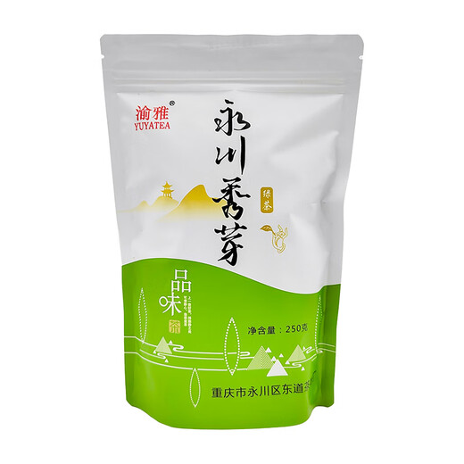 Chopstick circle Yuya YY Yongchuan Xiuya 250g bag Mingqian fried green tea household commercial Chongqing specialty Yongchuan green tea 250g*3 bags
