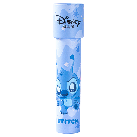 Disney kaleidoscope children's toys quicksand parent-child boys and girls toys paper prism kindergarten early education enlightenment educational toys Stitch A79051-W1S
