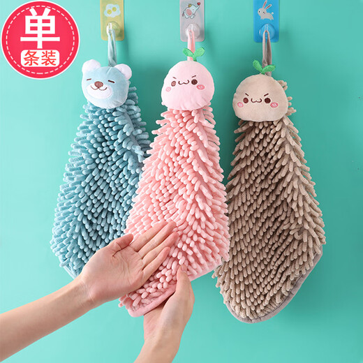Miaoran rag chenille 47*32cm 1 thick absorbent hangable hand towel cute cartoon kitchen bathroom