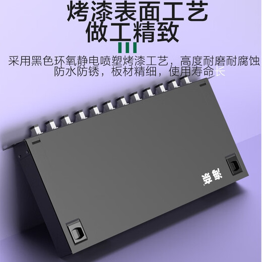 Hainii FcScstlc12-Port 24-Port-Faseranschlussbox 1U Rack Typ Ein-Mode-Multimode-Multi-Mode-12-Kern-Schweißverkabelungskabel-Kabel-Kabel-Kabel-Kabel-Kabel-Kabel-Kabel-TELECOM-TELECOM GRADEd Dicktails LC24-Core-Multi-Mode 10 Gigabit OM3 Vollgestützt Panztail Flange 1u Rack-Rack-Typ