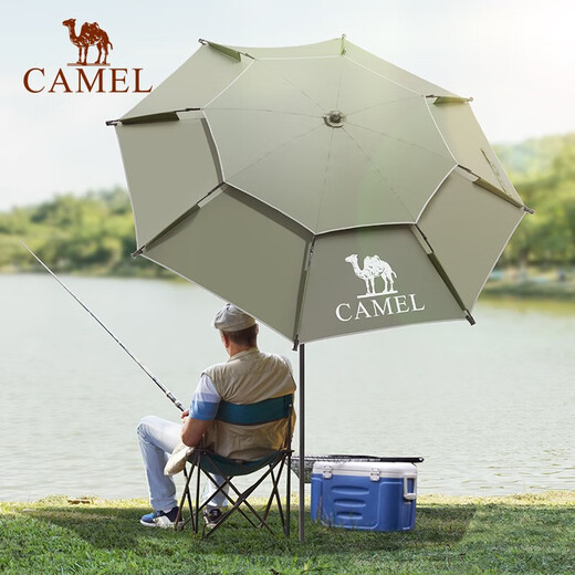 Camel fishing umbrella multi-directional rainproof large fishing umbrella thickened sun protection rainproof fishing umbrella outdoor parasol 2 meters fine sand yellow (universal model), 133BP12164
