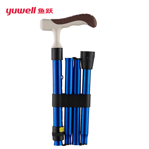 Fish jumping cane adjustable auxiliary four-sharp cane cane stool for elderly people, anti-slip, light and foldable YU852 YU838-[Foldable light cane]