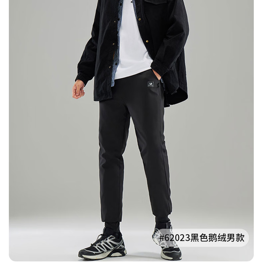 Panda companion down pants for men and women in autumn and winter, plus velvet and thickened pants, warm cotton pants, Northeast minus 30 degrees, pants to wear goose down