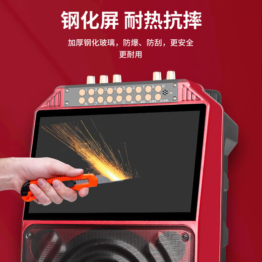 Jinzheng outdoor square dance audio with display screen home karaoke microphone trolley speaker ktv all-in-one dance outdoor speaker Bluetooth version (dual microphone) + 64G video U disk