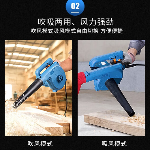 东成吹风机大功率除尘家用小型鼓风机电脑清灰220v强力吹风工业吸尘器 Q1F-FF-32【680W】