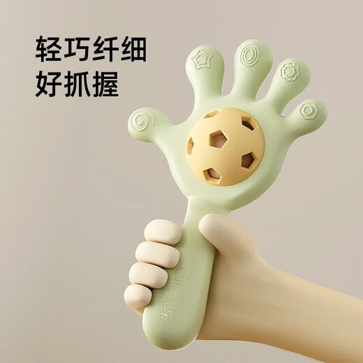 蒂乐婴儿手摇铃玩具0-1岁宝宝益智抓握训练可咬牙胶3-6月幼儿安抚 蜜桃粉【配收纳盒】 1只装