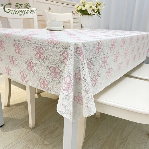 Chuyuan table cloth waterproof, scald, oil-proof, no-wash lace PVC dining table cloth ins student desk cloth Nordic tea table mat 686m powder 100*100cm small square table