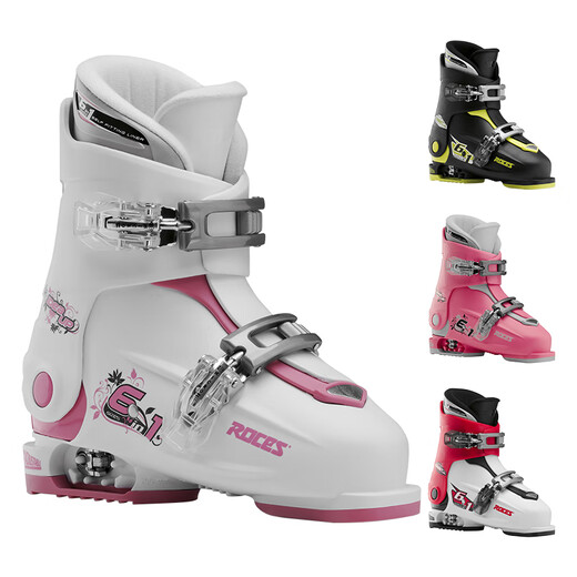 ROCES意大利儿童双板滑雪鞋可伸缩调长度男女童双板滑雪靴儿童滑雪装备 三扣黑绿色（可伸缩雪鞋） 22.5 三扣225-255（日常36-40）