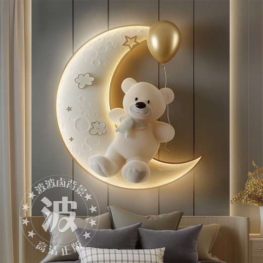 CLCEY new female anchor indoor warm 3D live broadcast background Kuaishou photo atmosphere background cloth movable K-660 K-6624 width 2 meters X height 2.5 meters style
