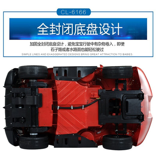 Zhuanshi children's electric car four-wheeled remote control car for men and women, baby toy car, swinging four-wheel drive stroller, four-wheel drive large battery, painted blue + fully configured