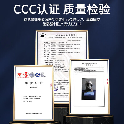 Fire mask, escape mask, anti-fire, anti-smoke, anti-virus breathing mask, self-rescue escape filter respirator, children's model A, toxin/smoke filter 95%