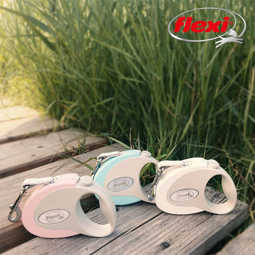 FLEXI automatic retractable leash dog leash medium and small dog Teddy pet leash Pearl White M size suitable for dogs within 5 meters and 25kg