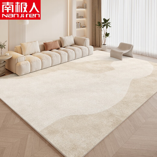 
CLCEY carpet living room 2024 new cream style sofa carpet without washing and erasable bedroom light luxury large area waterproof Ji Jihe-15938 180*250cm (suitable for small and medium-sized living rooms)