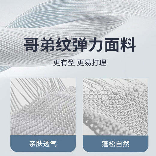 罗蒙（ROMON）休闲裤男商务休闲时尚职业西装裤弹力修身百搭裤子男装黑色31