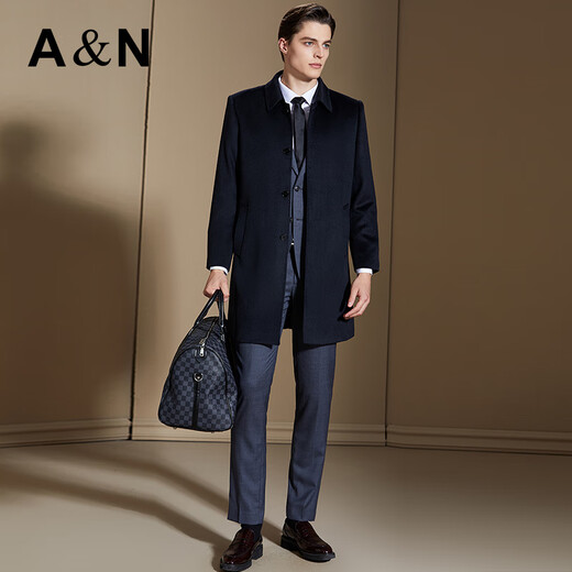 Antonio [mulberry silk/cashmere/wool] light luxury lapel long autumn and winter men's business casual woolen warm jacket