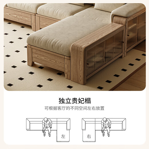 
Big Ye and Maple Solid Wood Sofa Nordic Style Ash Wood Sofa Large Apartment Sofa Living Room 2025 New Log Style Sofa Four-person Seat + Imperial Couch Log Color