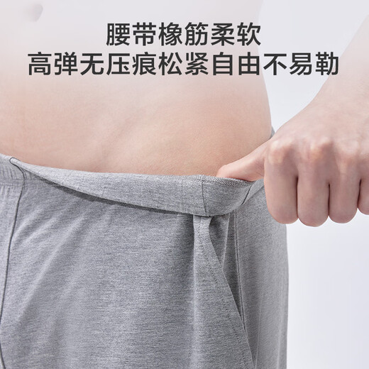 Jd.com Pure хлопковые шорты антибактериальные пижамы мужские боксеры дома дышащие летние повседневные мужские брюки Aro Black xl