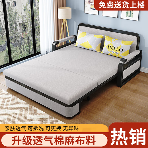 NAIYU SAFAT LIT DOUBLE PLACKING MULTIFUNCTION Poldable Retractable Salon Small Apartment Durable Balconie Balcon Double-usage Gris clair + Pillow à livraison de rack noir [1,08 mètre] + 5 cm Sponge + 2 cm Latex