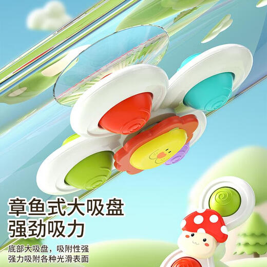 Wenzhi bébé poussette jouet pendentif éolien table à manger tasse aspiration tasse chaise de salle à manger précoce