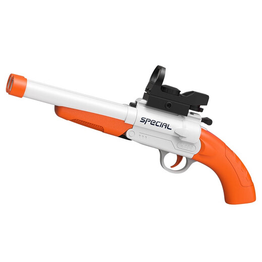Manual double tube folding loading S686 shotgun soft bullet launcher toy gun trolley children's shotgun boy gift silver standard configuration gun + 20 soft bullet + sight