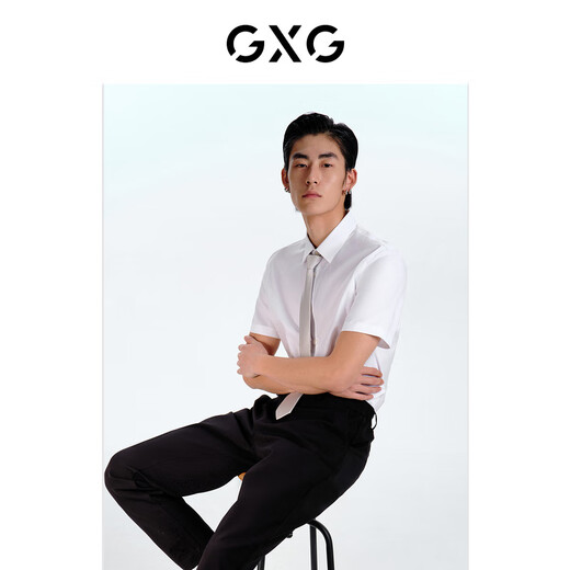 GXG men's basic classic business iron-free multi-color short-sleeved shirt for men easy to care White S