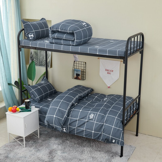 Yalu student dormitory quilt cover sheet three-piece set bedding single dormitory bed and bunk multi-piece quilt set first encounter 0.9m bed sheet three-piece set-quilt cover 150*200cm