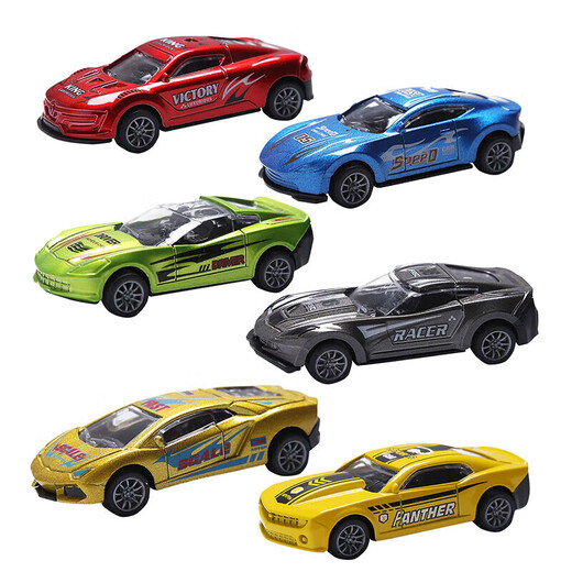 Mom and dad children's alloy toy car pull-back alloy car car toy set simulation mini racing model for girls and boys