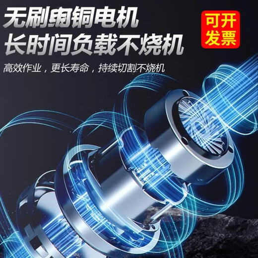XMSJ新款大功率220v电动割草机高枝锯家用插电式园林剪草机草坪除草机 1048v60v72v松土头