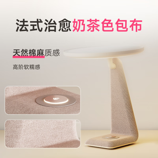 Aihama cosmetic mirror led with light desktop vanity mirror desktop mirror smart mirror dormitory mirror beauty internet celebrity sunglass safe Christmas New Year Valentine's Day Goddess' Day gift lotus color