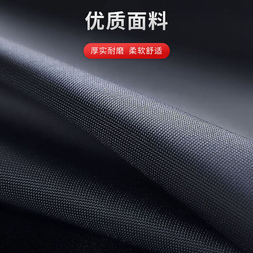 Jingdie Raincoat and Rain Pants Set Split Men's and Women's Heavy Rainproof Takeaway Rider Adult Long Full Body Electric Motorcycle Black Single Layer Oxford Suit + Single Brim XXXL 1 Piece Recommended 175-180 160Jin Jin is equal to 0.5 kg Jingdie Raincoat and Rain Pants Set Split Men's and Women's Heavy Rainproof Takeaway Rider Adult Long Full Body Electric Motorcycle Black Single Layer Oxford Suit + Single Brim XXXL 1 Piece Recommended 175-180 160Jin Jin is equal to 0.5 kg