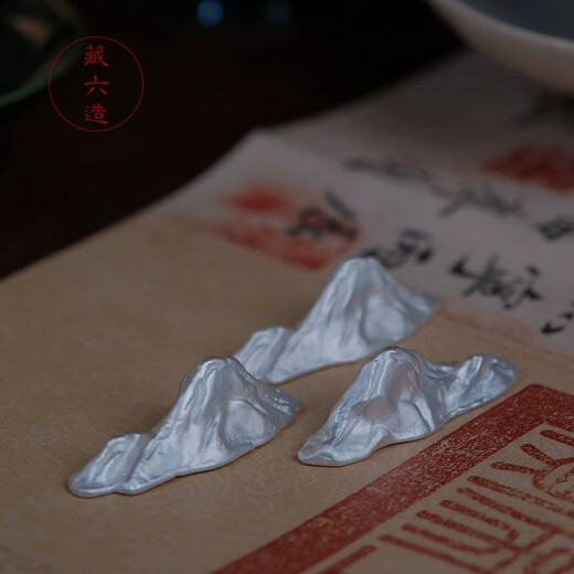 Zangliuzou sterling silver 999 sterling silver Jianshan ornaments, tea ceremony accessories, household kung fu creative ornaments, Jianshan ornaments