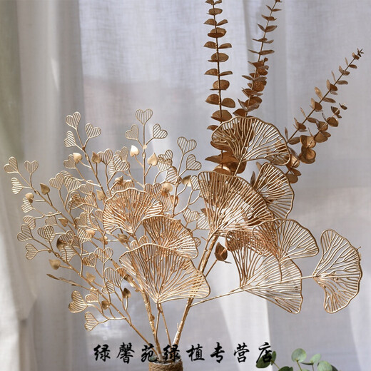 Xu Shansi simulated eucalyptus golden red fruit red fortune fruit with blessing bucket flower arrangement fake flower simulated floral ornaments nightshade red fruit