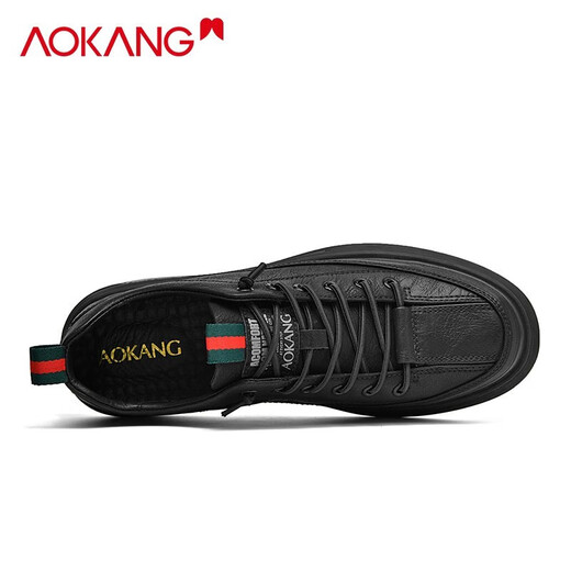 Aokang men's shoes 2025 new winter fashionable casual business leather shoes men's comfortable British style thick sole plate black 41